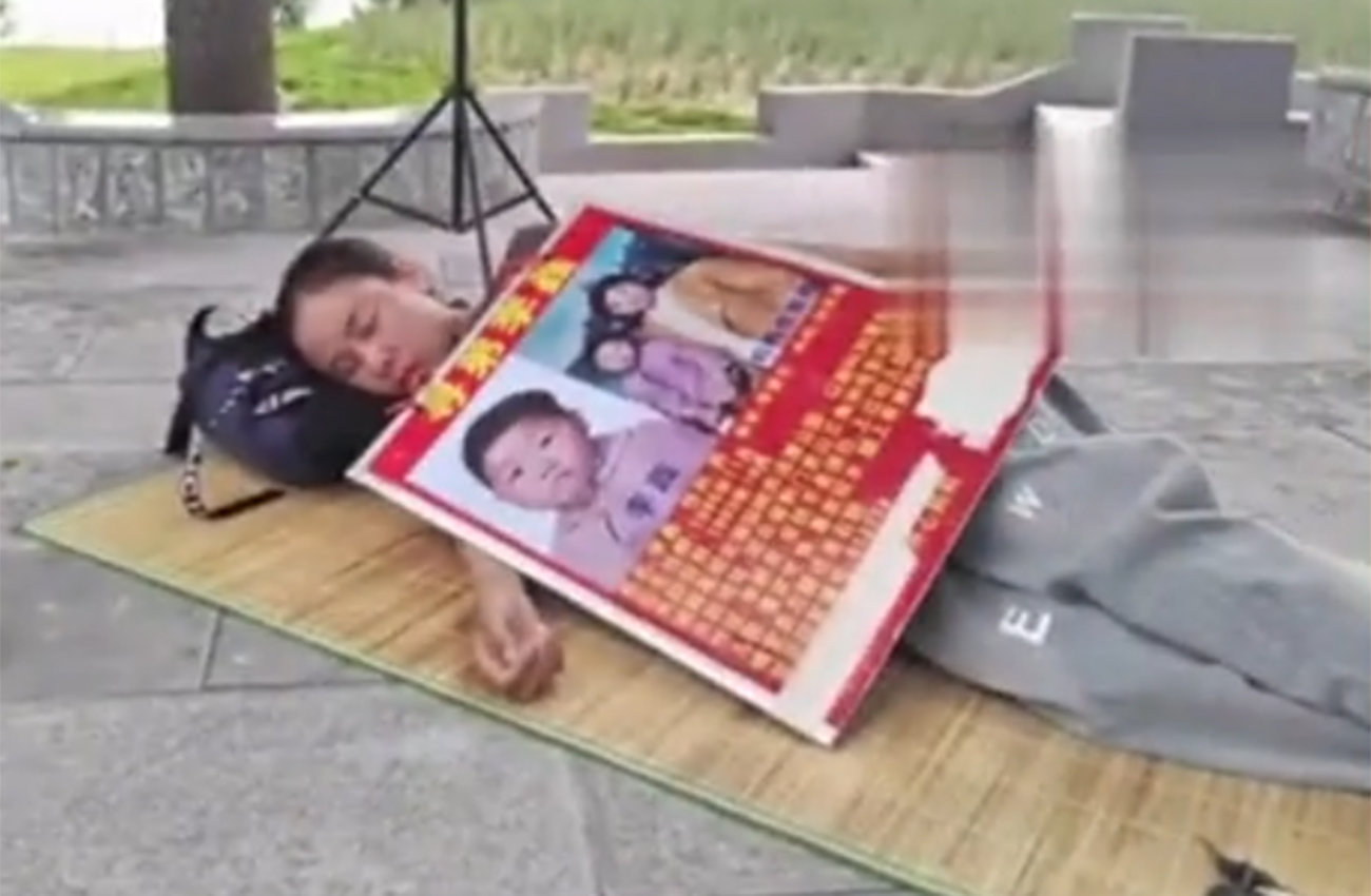 사진=掌闻视讯 화면 갈무리