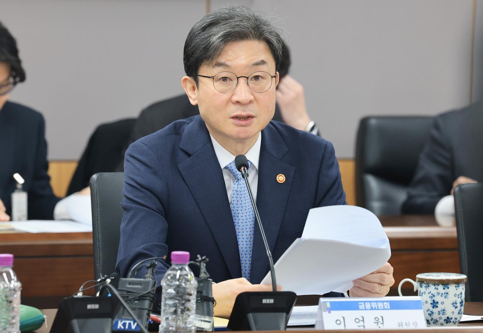 이억원 금융위원장이 4일 서울 종로구 정부서울청사에서 열린 민·관 합동 토큰증권 협의체 킥오프 회의에서 모두발언을 하고 있다. 2026.3.4 ⓒ 뉴스1