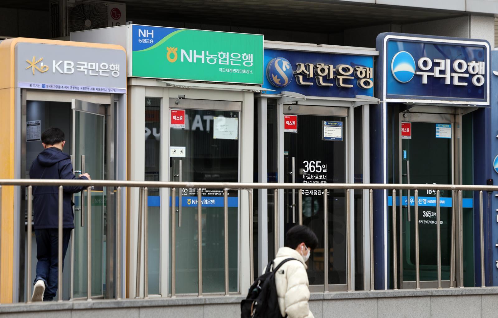 [사설]주담대 7% 돌파… 빚투·영끌 ‘부채 구조조정’ 할 때