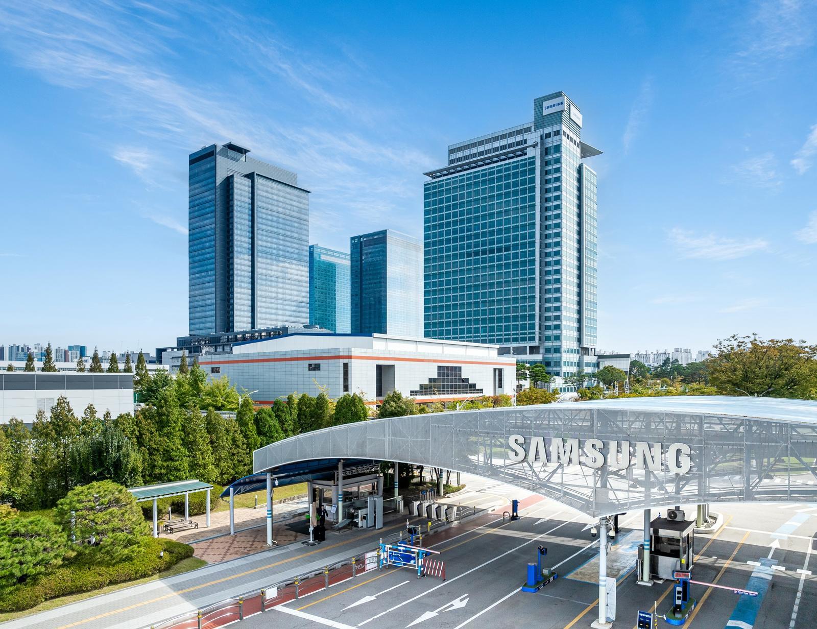 삼성전자 수원 디지털시티. 삼성전자 제공