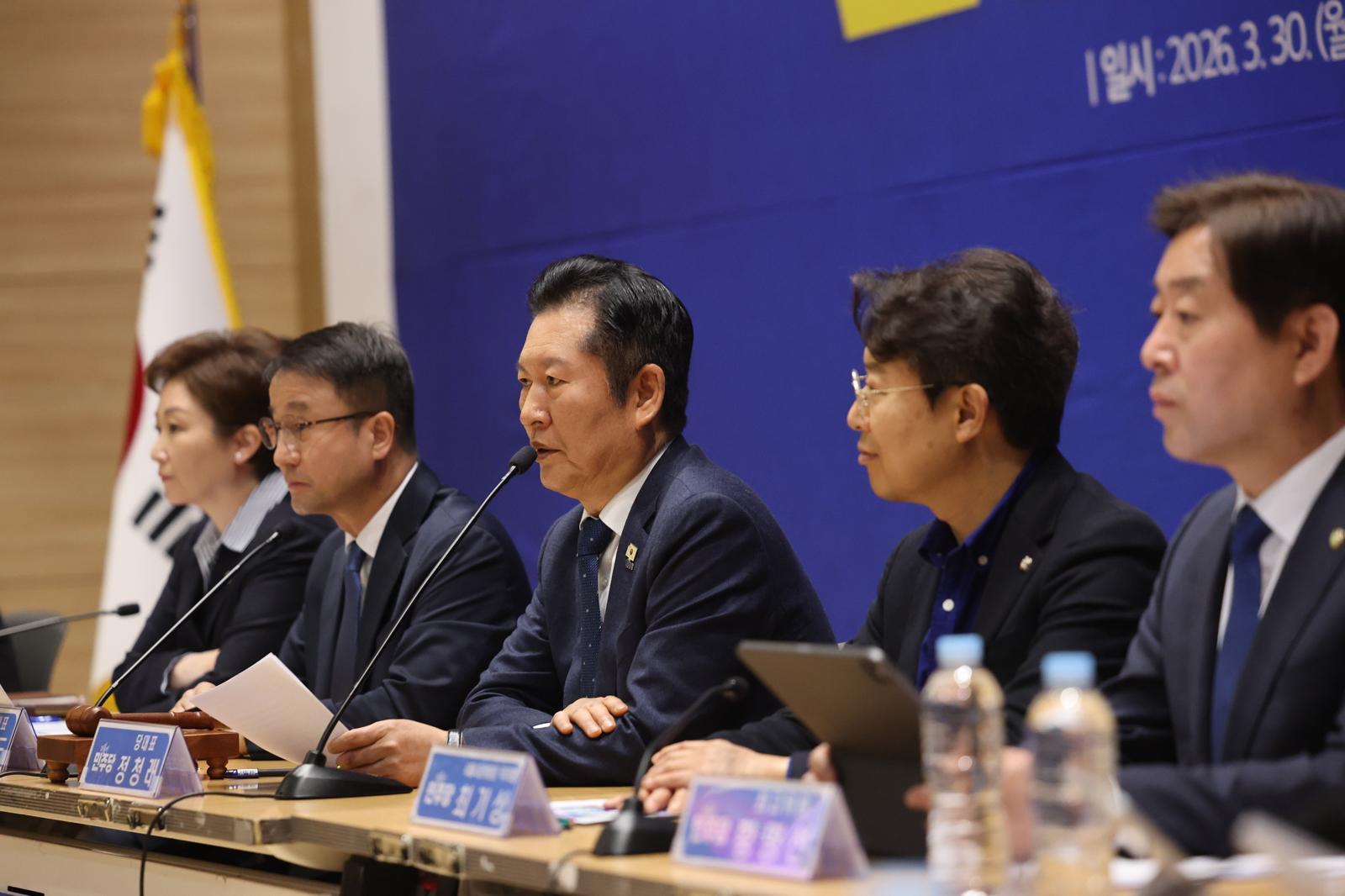 與 “쌍방울 사건 조작 확인” 野 “앞뒤 자른 증거 조작”