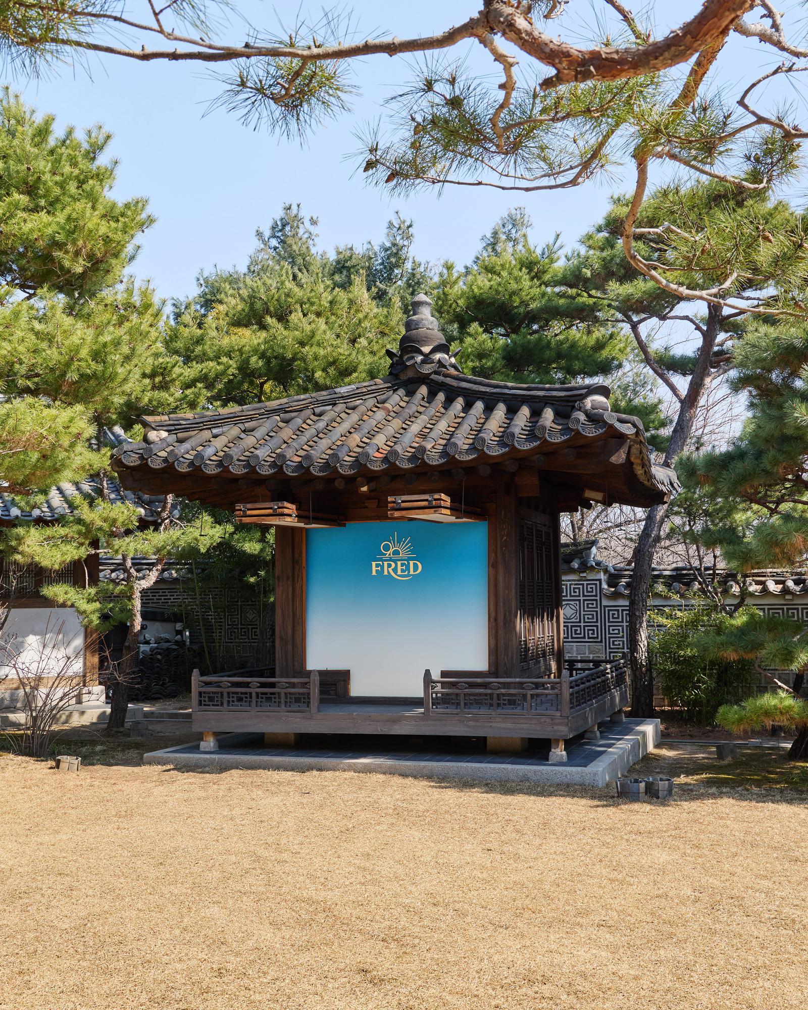 프레드 90주년 기념 전시. 한국가구박물관