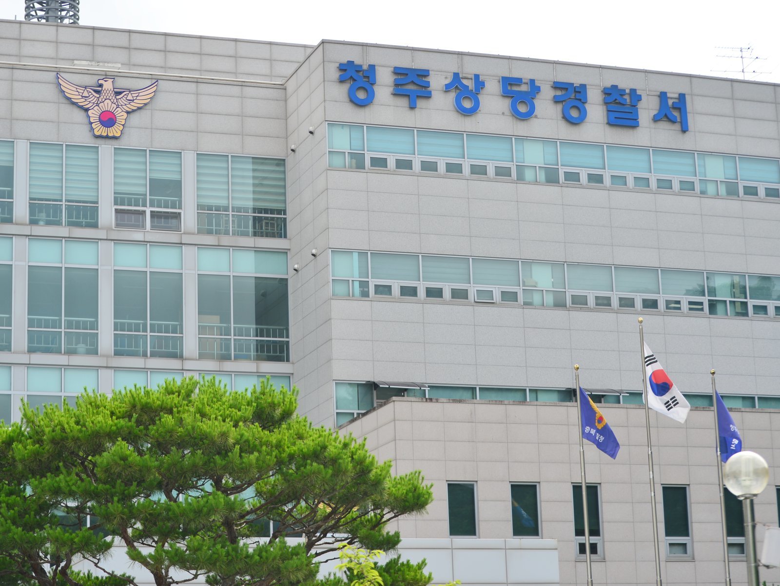 ‘범죄 현장서 검거’ 투자 리딩방 수거책 30대 외국인 구속