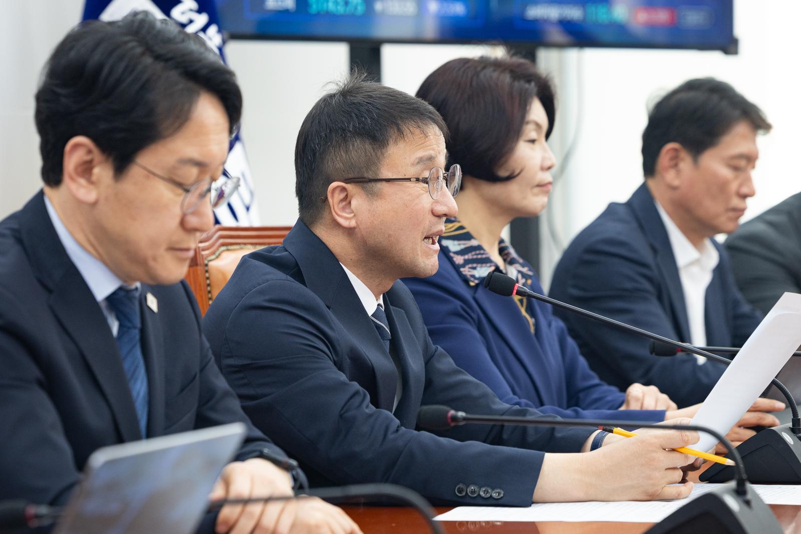 한병도 “하루가 다급한 위기 상황…시급한 민생법안 오늘 반드시 처리”