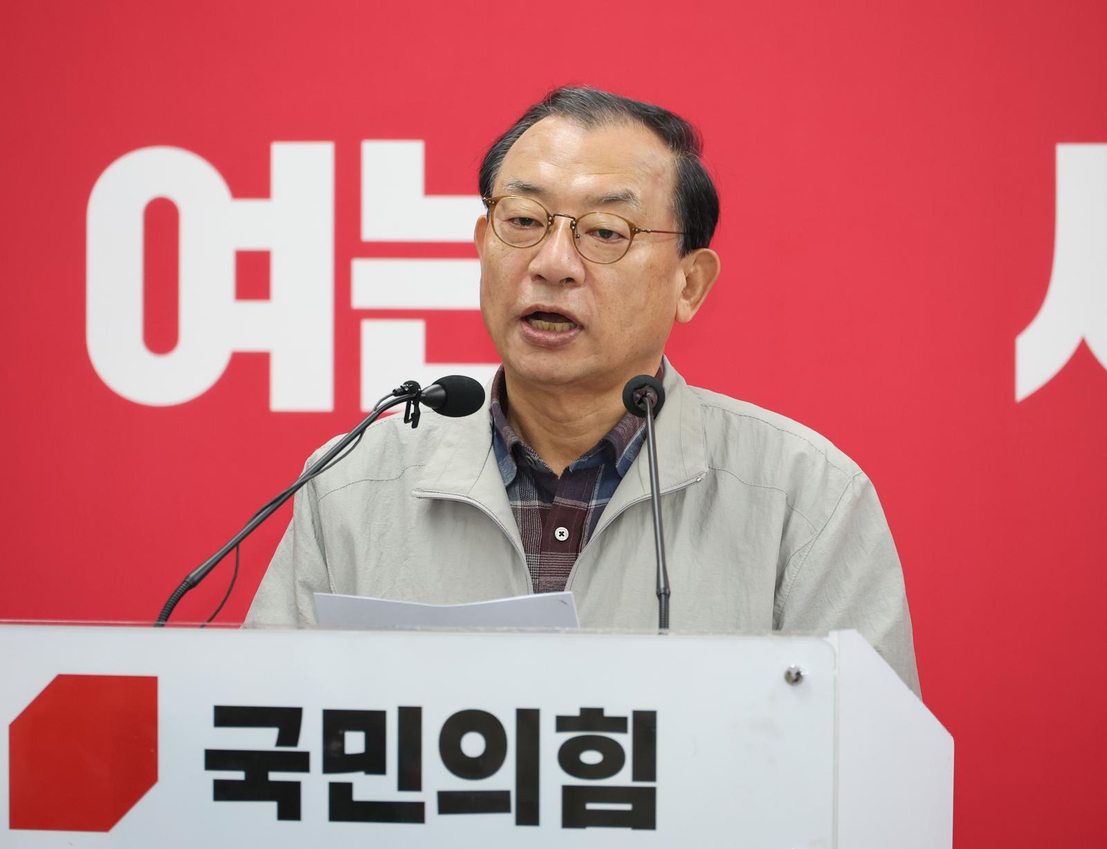 이정현, 국힘 공관위원장 사퇴…전남광주통합시장 출마 수순