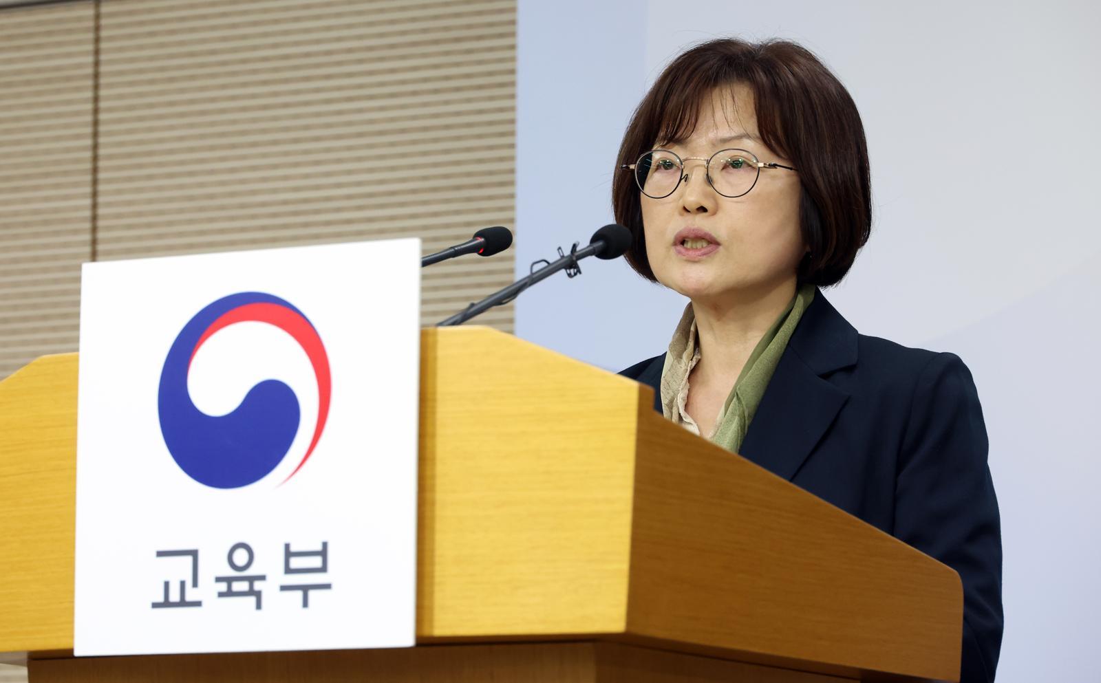 김문희 한국교육과정평가원장이 31일 세종시 정부세종청사에서 오는 11월 19일 실시되는 2027학년도 대학수학능력시험 시행기본계획을 발표하고 있다. 2026.03.31. 뉴시스