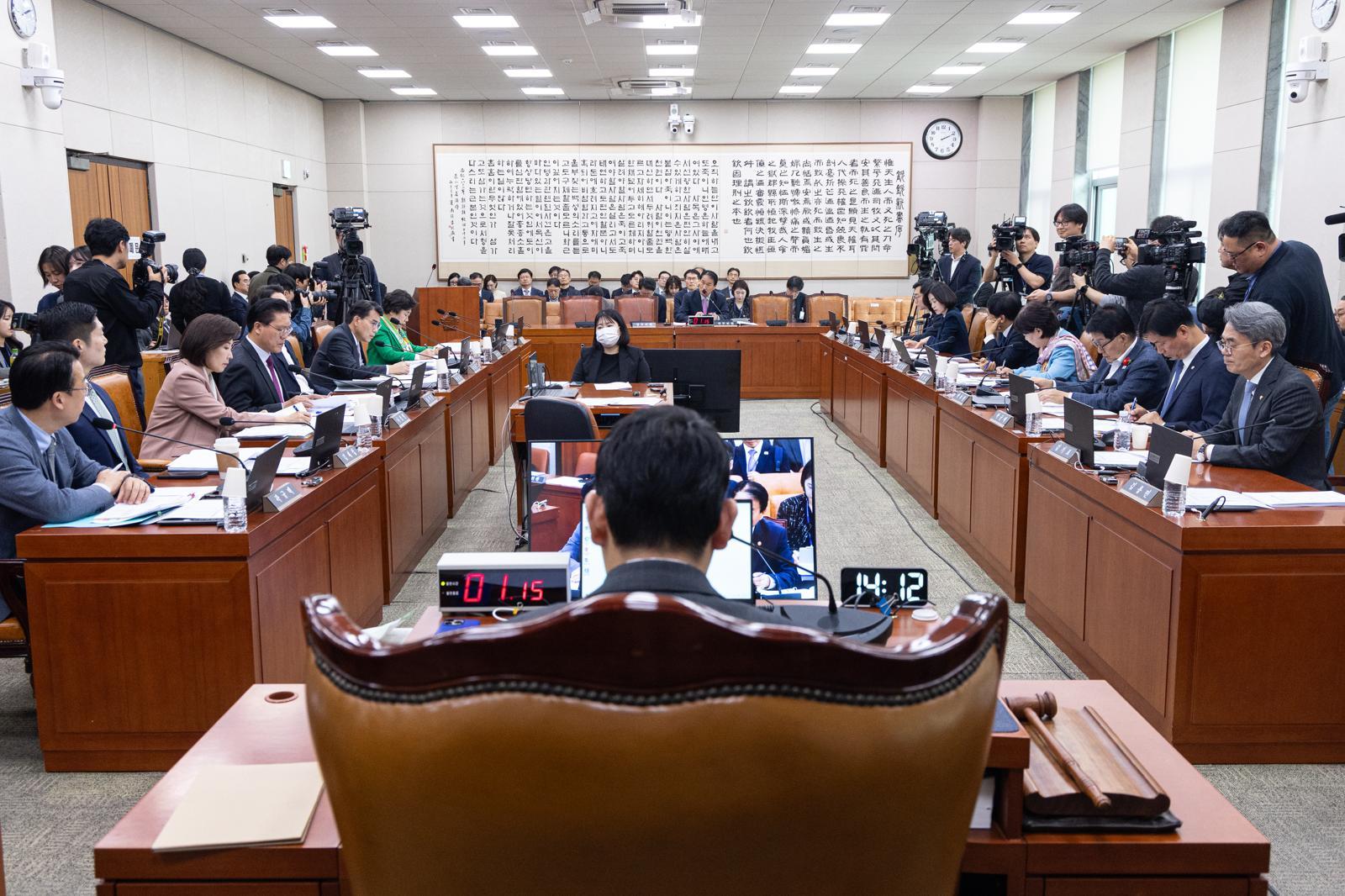 노동절 공휴일 지정 관련 이미지