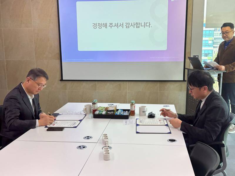경콘진과 아이티동아는 우수한 게임 기업 발굴 및 홍보에 적극 협력할 계획이다.
