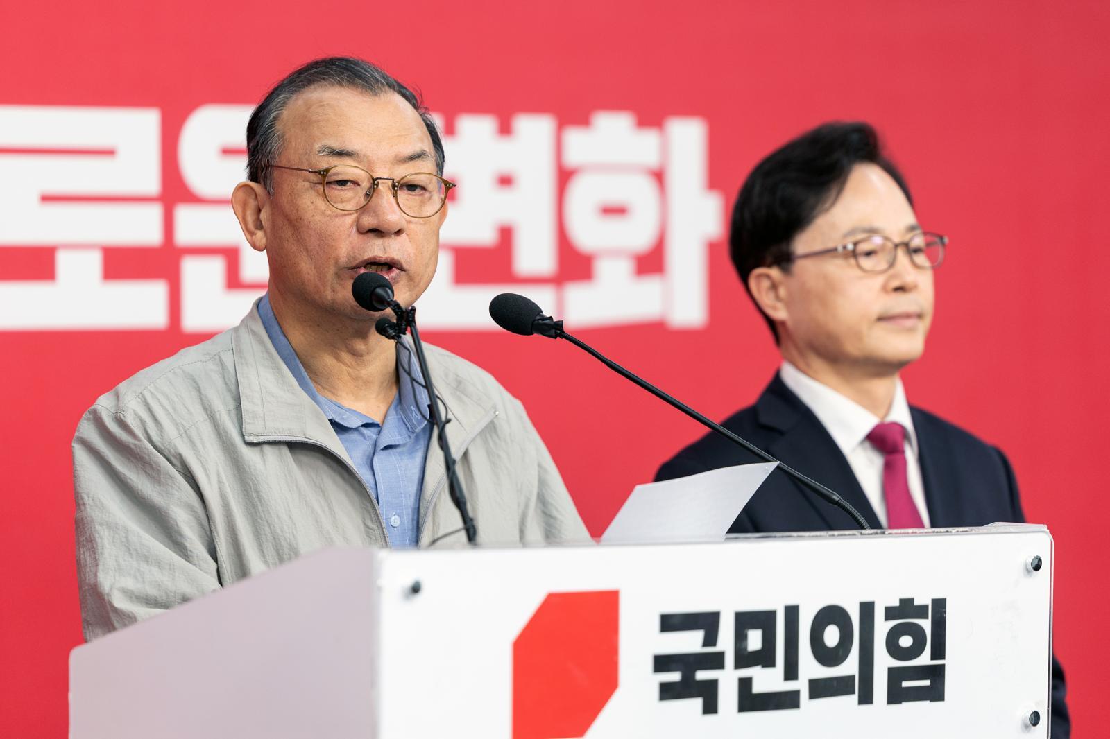 이정현 국민의힘 공천관리위원장이 31일 서울 여의도 중앙당사에서 50만 이상 도시 경선 결과를 발표하고 있다. 2026.3.31 ⓒ 뉴스1