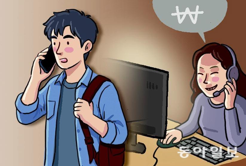 보험 사기 적발 금액 역대 최대 기록