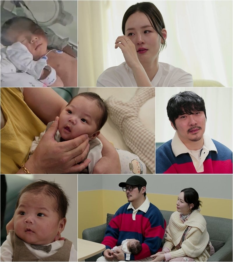 KBS 2TV