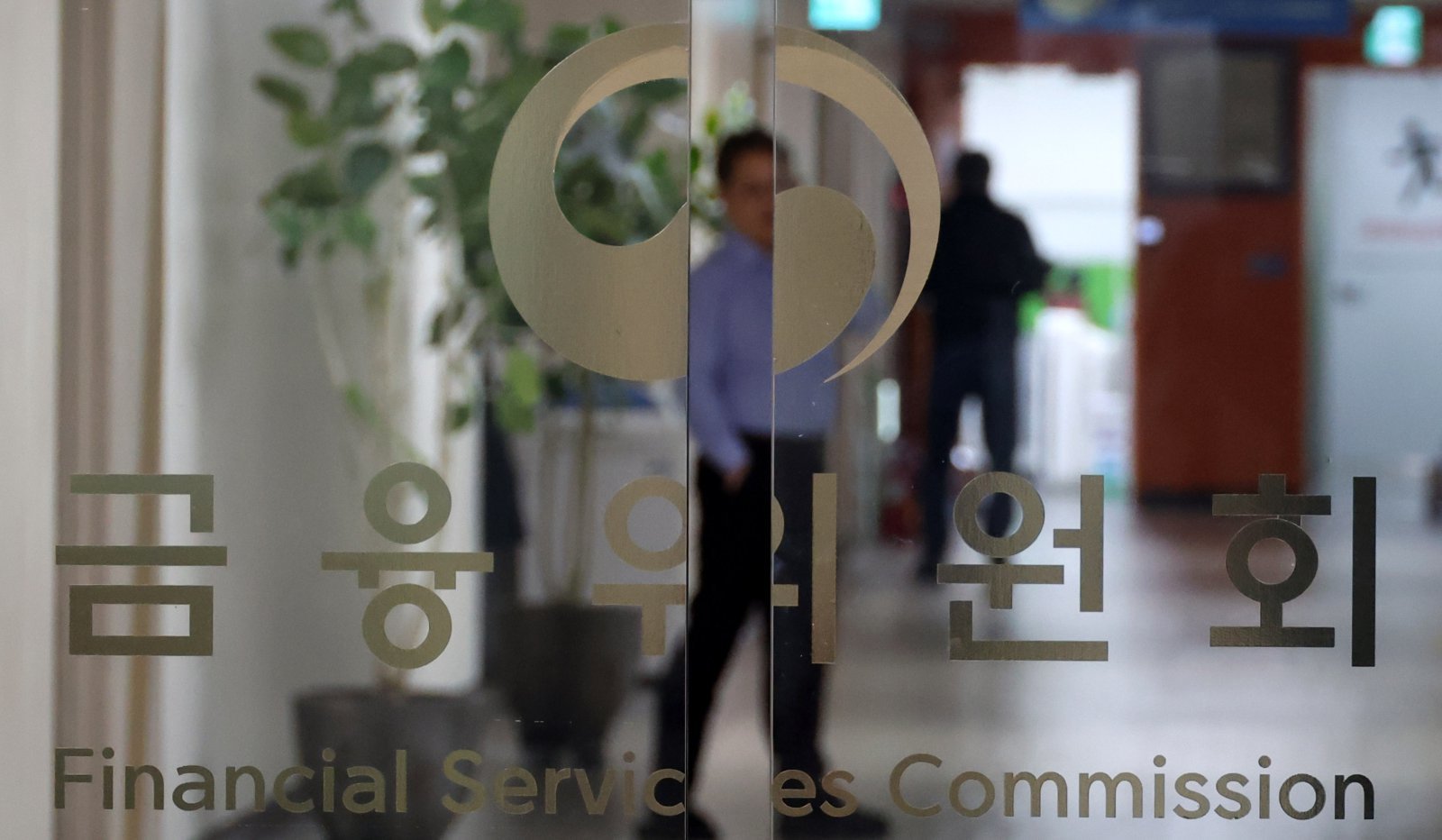올해 가계대출 증가율 1.5% 이내로 조인다…주담대 별도 관리