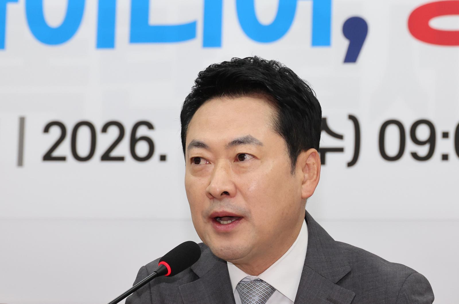 장동혁 국민의힘 대표가 1일 오전 서울 여의도 국회에서 열린 국민의힘 정책공모전 ‘국민의 아이디어, 정책이 됩니다’ 시상식에서 발언을 하고 있다. 2026.04.01.뉴시스