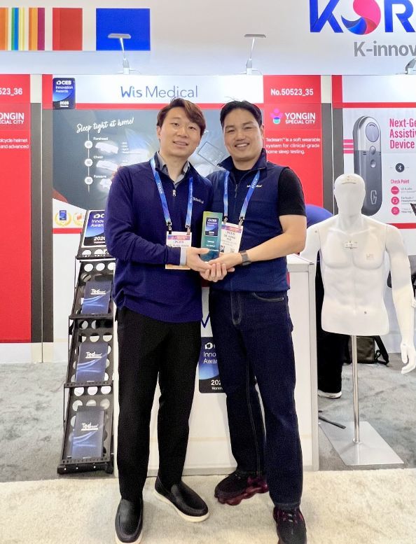CES 2026 혁신상을 수상한 위스메디컬 / 출처=위스메디컬