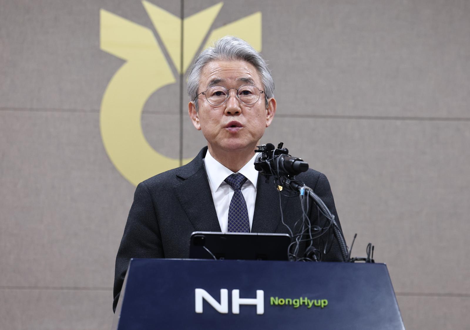 차기 농협중앙회장, 187만 전체 조합원 직선제로 뽑는다