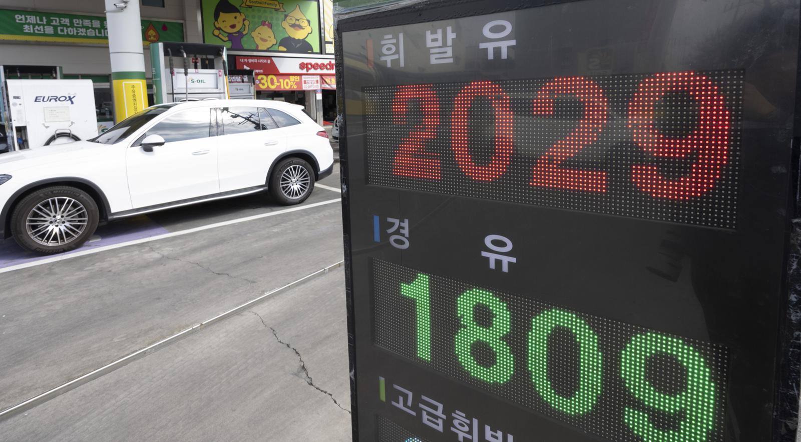 주유소 점검, 쓰봉 확보…구청들 ‘비상경제’ 구슬땀