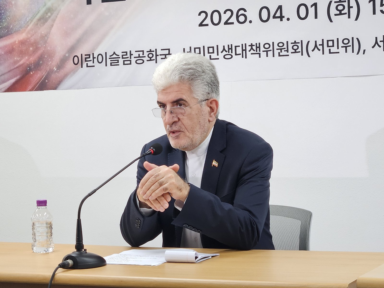 이란대사 “호르무즈 봉쇄는 방어 목적…美와 전쟁 종식 협상 없어”