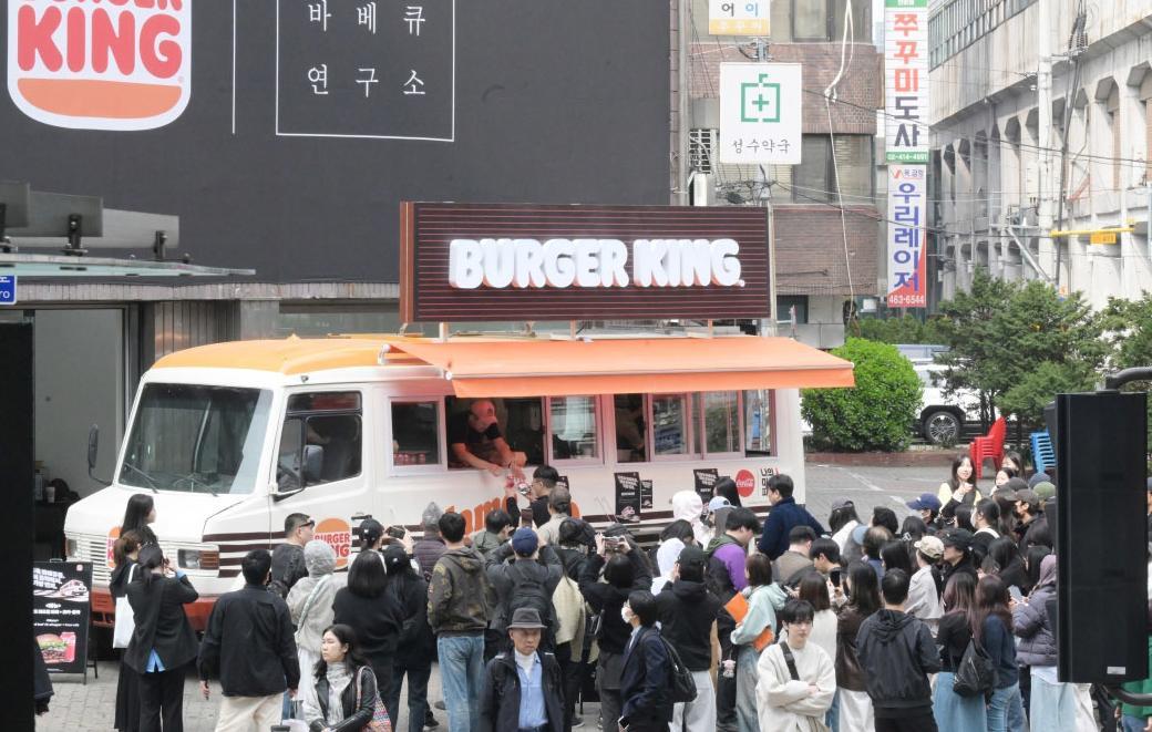 버거킹, 스모크 비프립 와퍼 출시