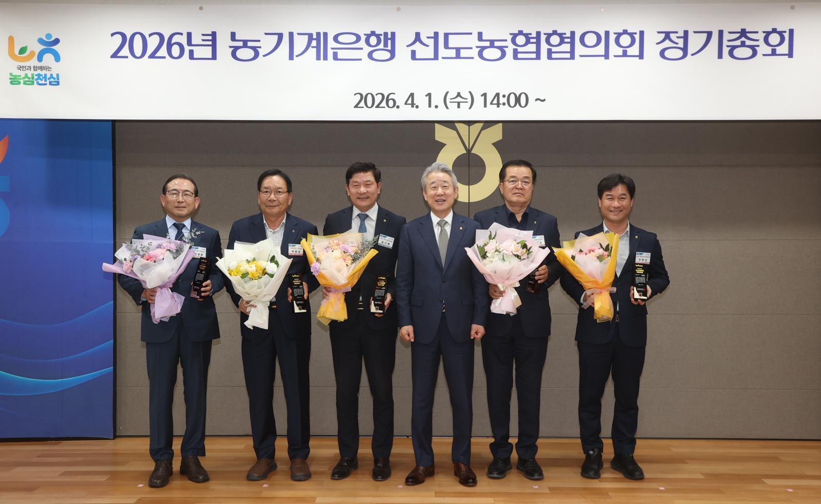 강호동 농협중앙회장 “농기계은행이 농촌 인력난 해답… 농업소득 3000만 원 시대 열겠다”