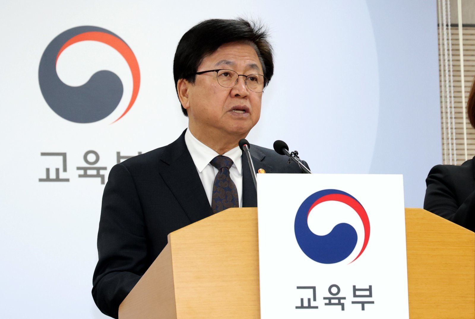 ‘年 50만원’ 방과후 지원, 초등 3 →4학년까지 확대
