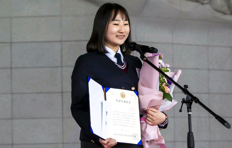 당진 호서고 조서인 학생 (한국여성단체협의회 제공)