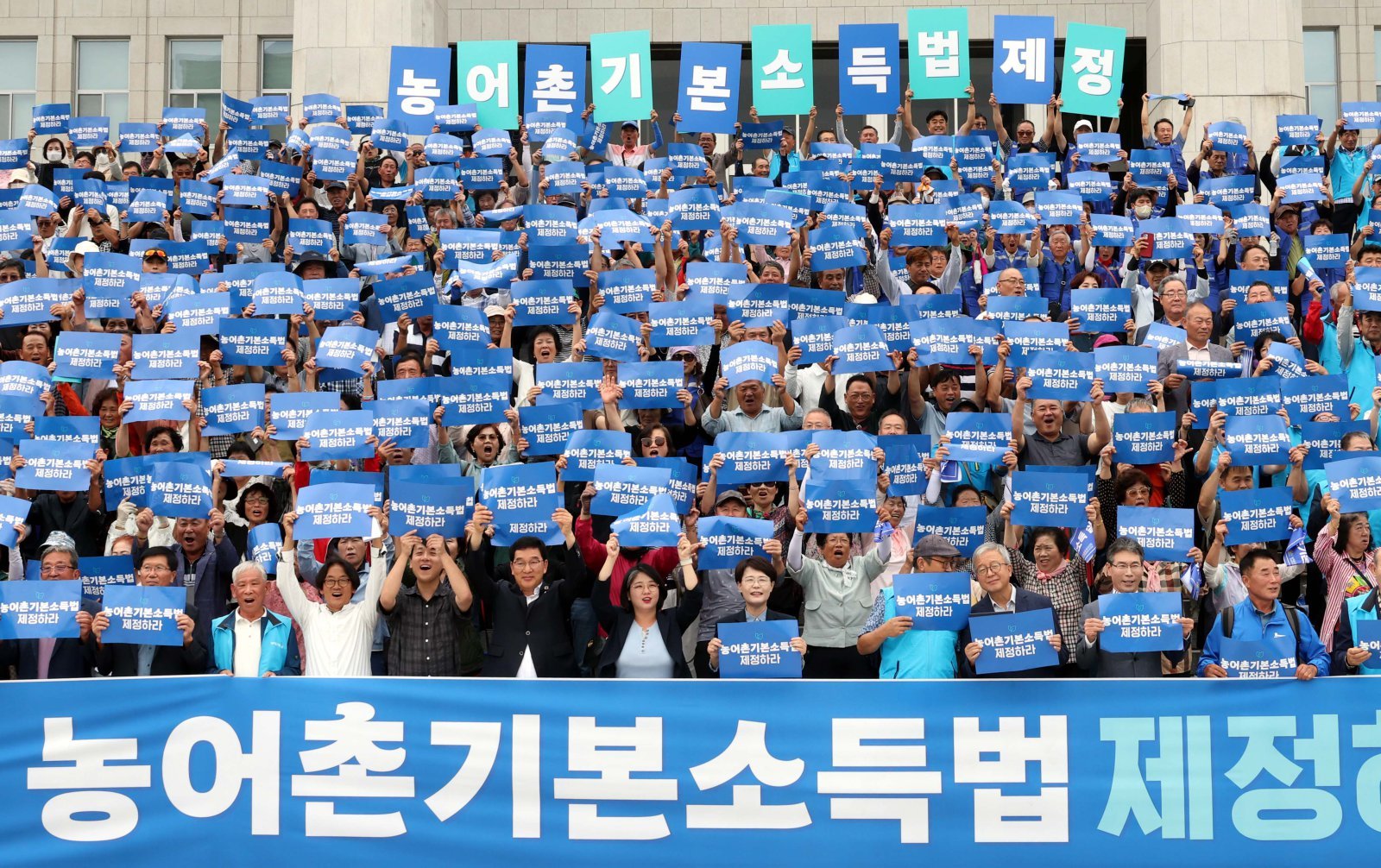 [사설]농어촌 기본소득 확대… ‘빨대효과’ 막지 못하면 하나 마나