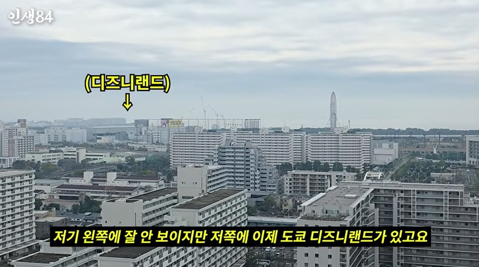 기안84 유튜브 ‘인생84’ 방송화면 캡처