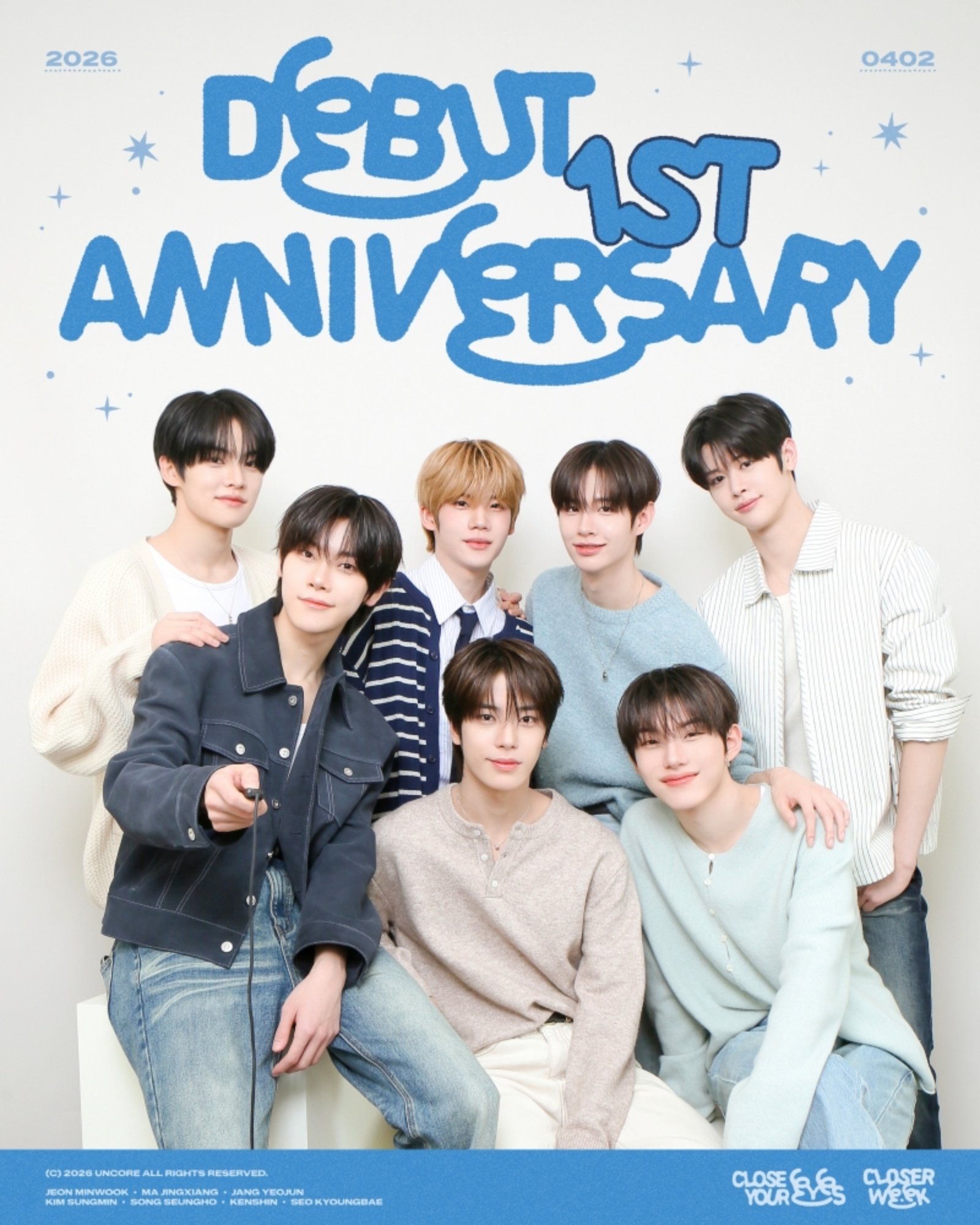 클로즈 유어 아이즈, 데뷔 1주년…막강 성장세