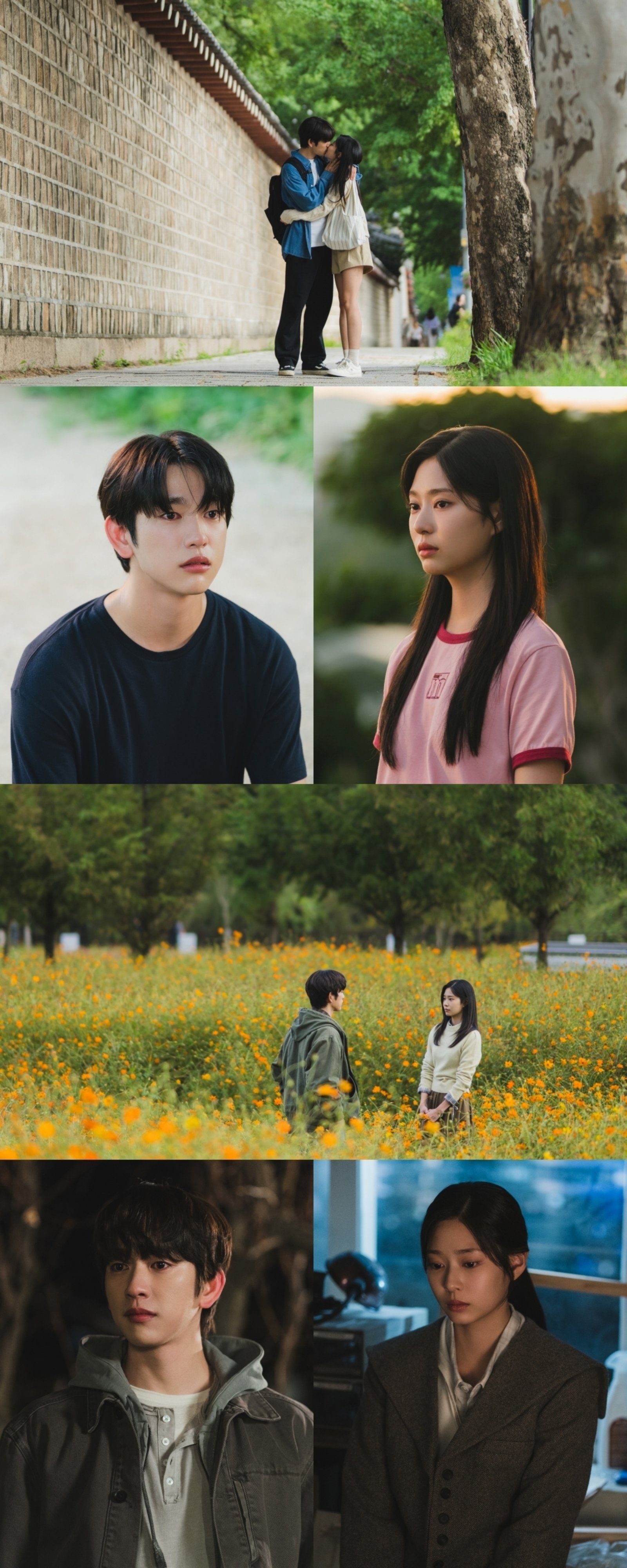 박진영·김민주, 또 엇갈림…이별이 해피엔딩 아닐까? (샤이닝)