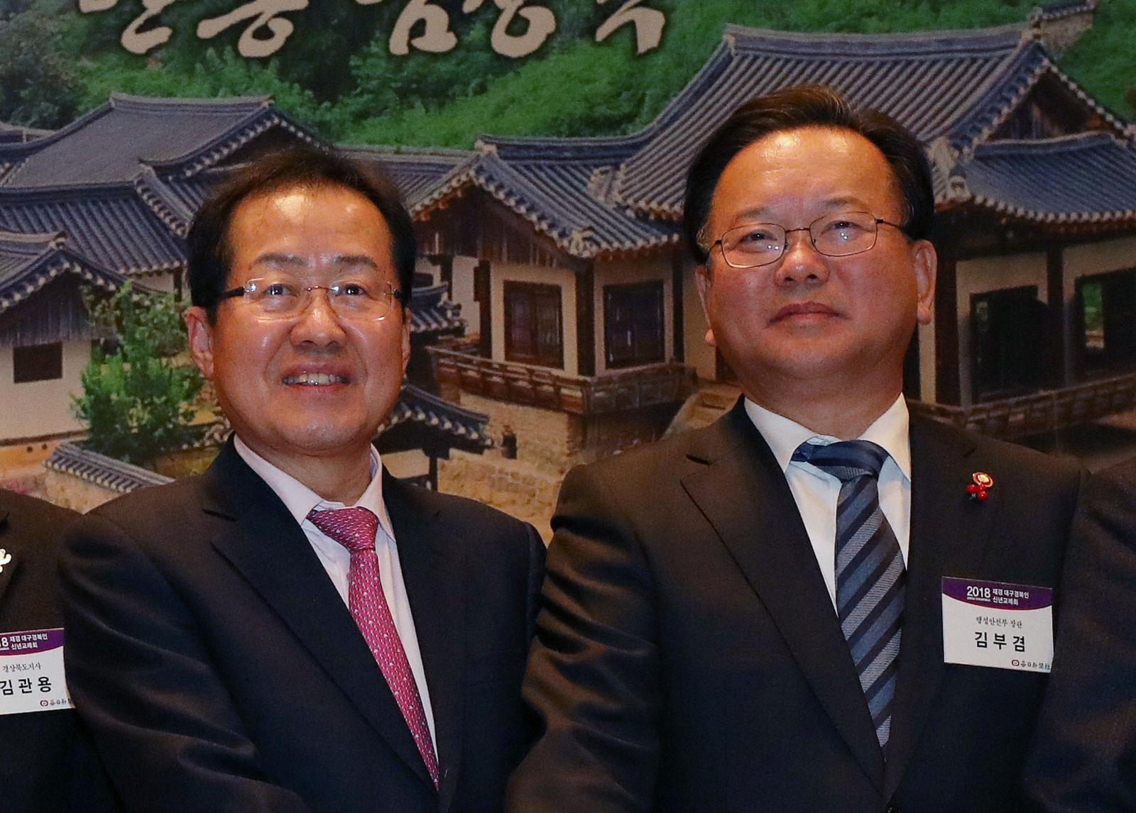 홍준표, 김부겸 지지 선언 “정치꾼 아닌 역량있는 행정가 뽑아야”