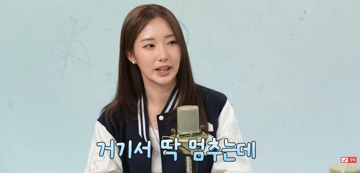 서울대 의대생 이주안 씨가 ‘스튜디오S’ 영상에서 6개 의대 합격 비결과 공부 습관을 설명하고 있다./ 유튜브 갈무리