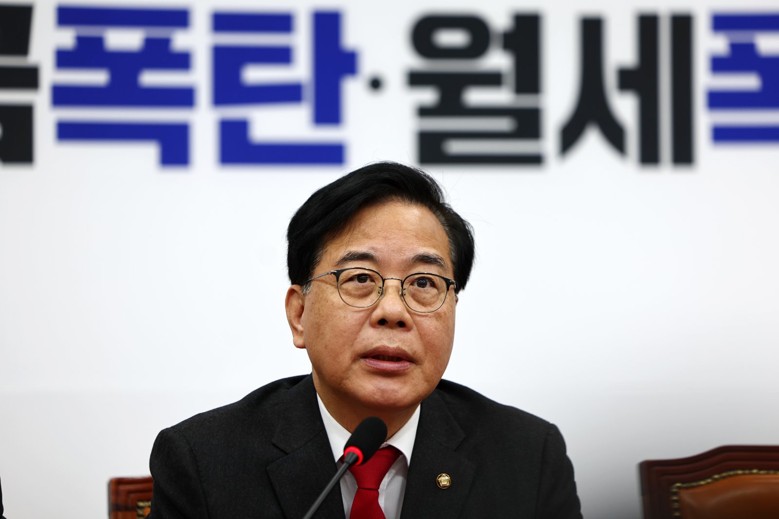 송언석, 李대통령에 “부산특별법 아니라 26조 추경이 포퓰리즘”