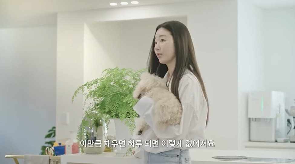 ‘김사랑’ 유튜브 캡처