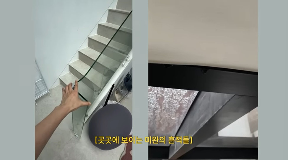 ‘김사랑’ 유튜브 캡처