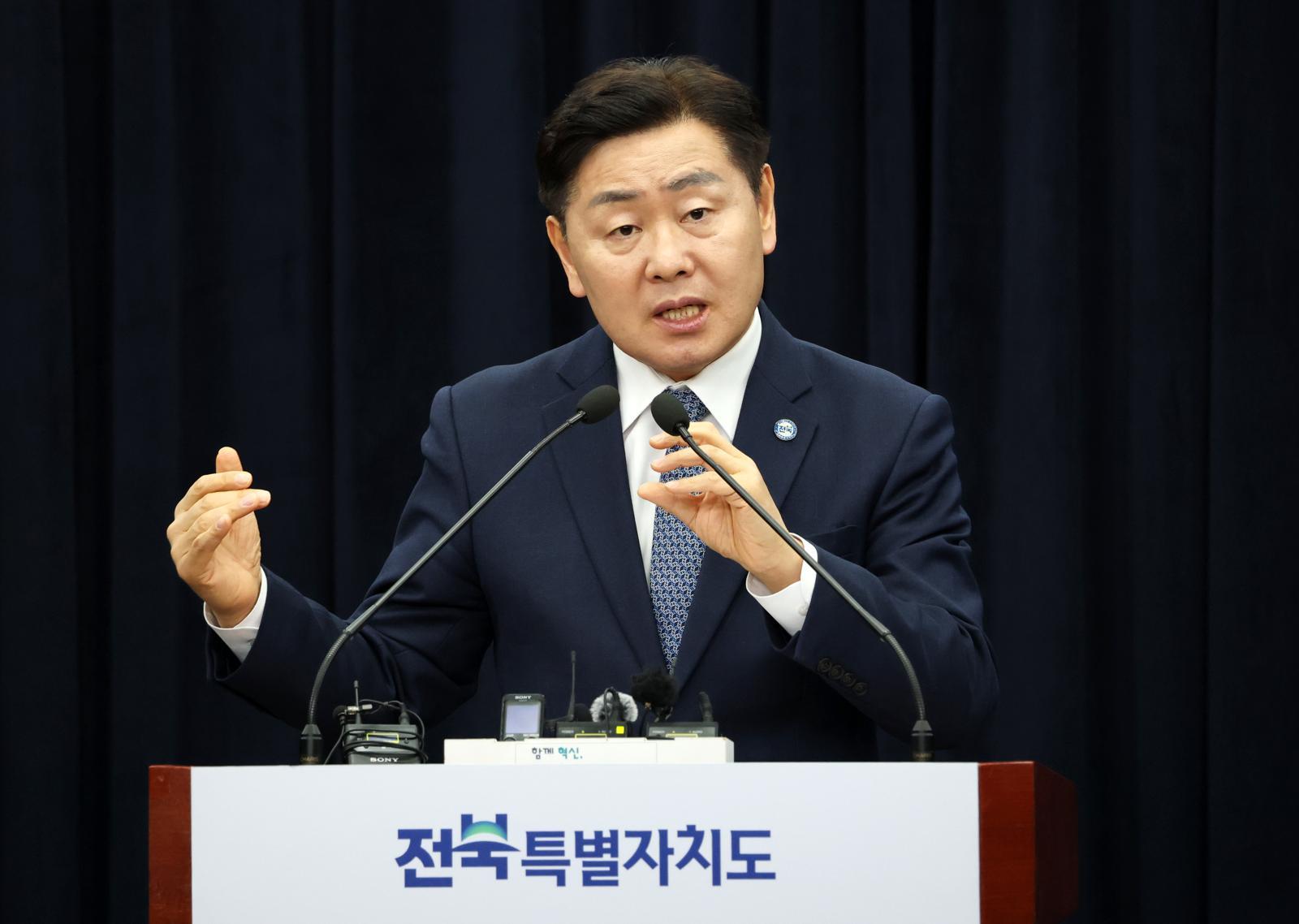 ‘돈봉투 의혹’ 김관영 “제명 결정에 큰 충격…참담하다”