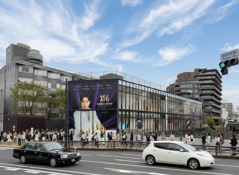 레페리, 도쿄 오모테산도 K-뷰티 셀렉트스토어 출범