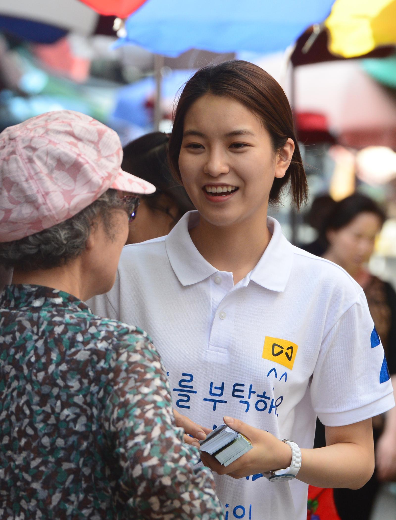 대구시장 재도전한 김부겸에…차녀인 배우 윤세인 재조명