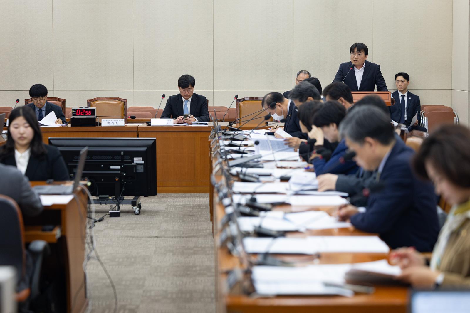 환자기본법 통과 환자 중심 의료 시스템