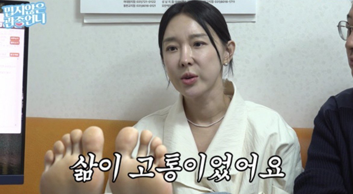이지혜 “父, 바람 피워…사춘기 심하게 와 자퇴”