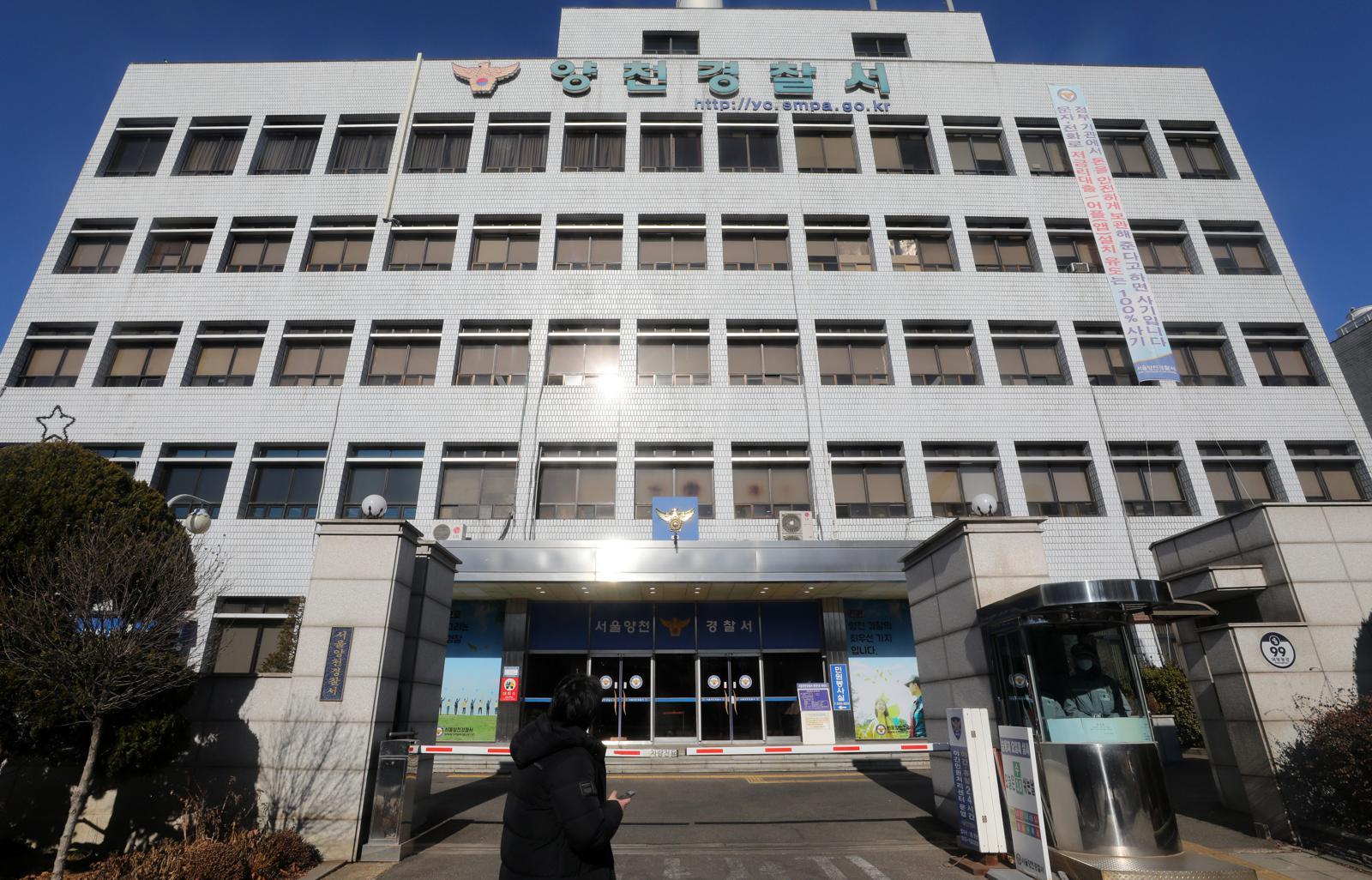 배민 외주사 위장취업해 ‘보복 대행’ 일당 2명 구속 송치
