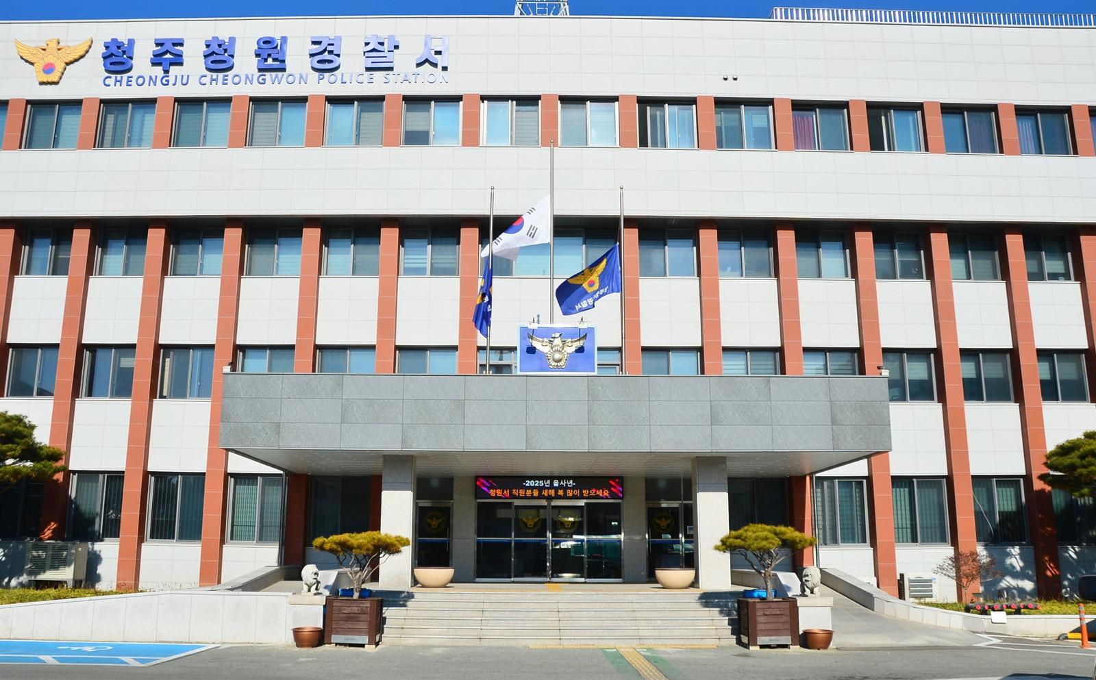 ‘알바생 음료 횡령 고소’ 카페 점주, 논란 빚자 취하