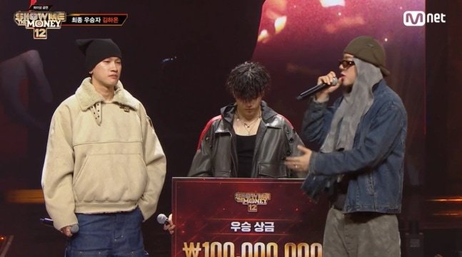 역시나 뻔하게 김하온 우승…‘쇼미더머니12’ 끝났다