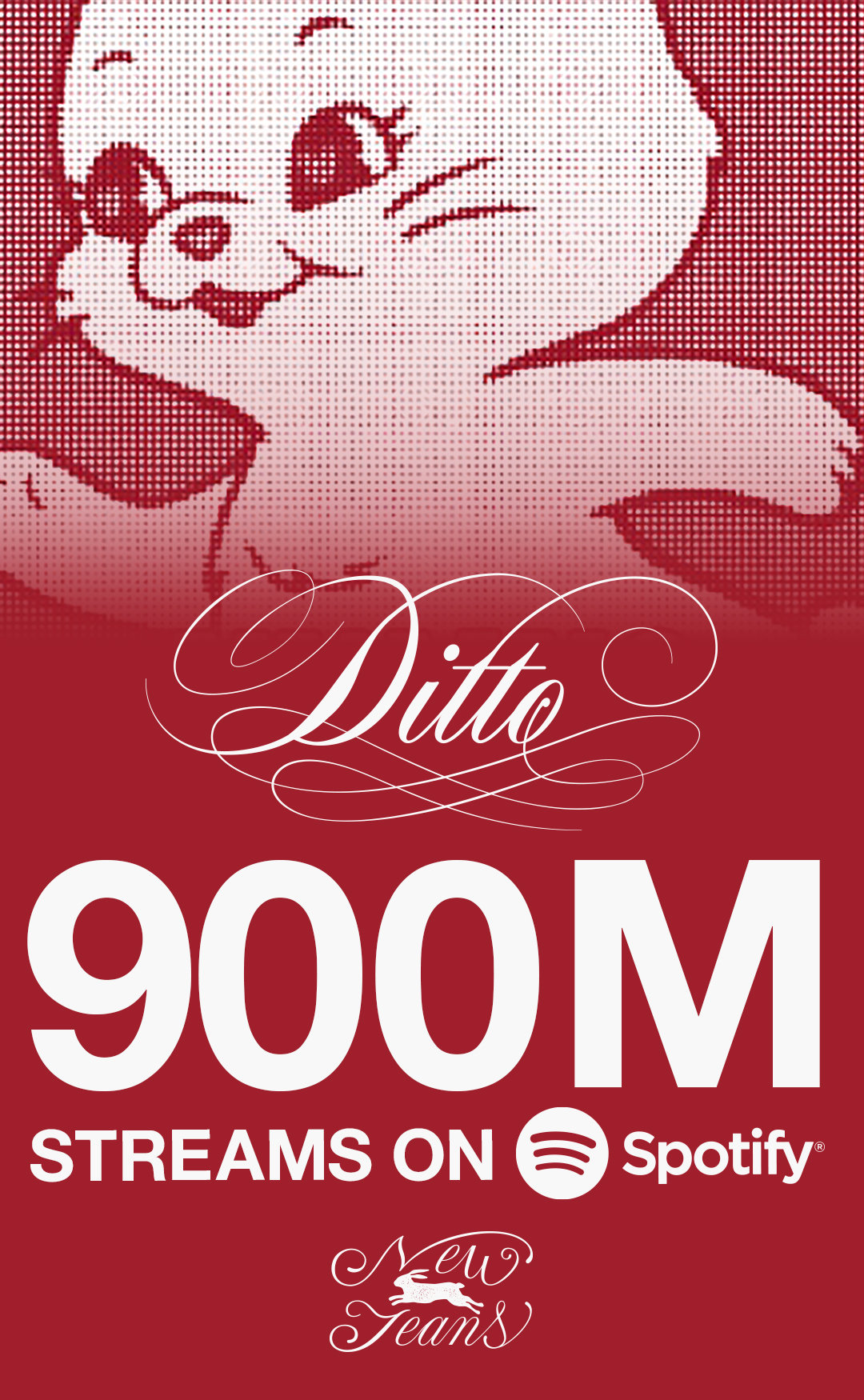 뉴진스 ‘디토’, 스포티파이 9억 스트리밍 돌파…통산 두 번째