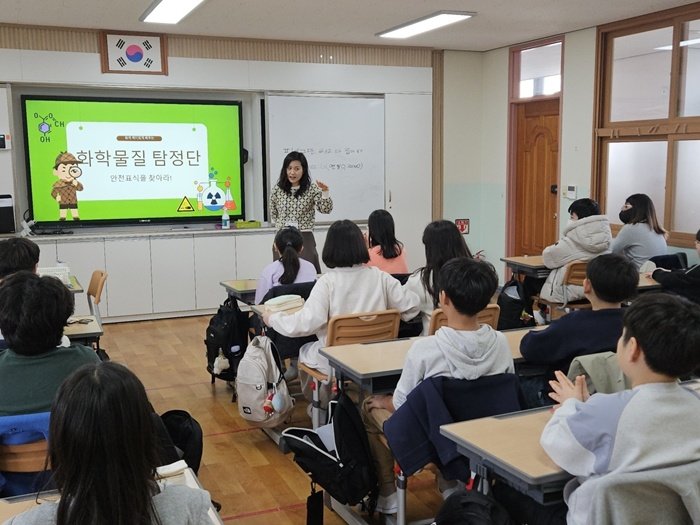 환경책임보험사업단, 군산 초등생 대상  ‘찾아가는 생활 속 화학안전 학교 교육’ 지원