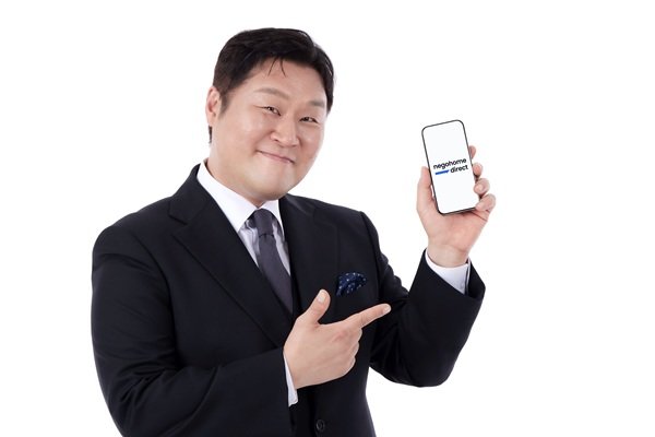 네고홈, 공인중개사 입찰 서비스 안착 …‘네고홈 다이렉트’ 이달 말 출시