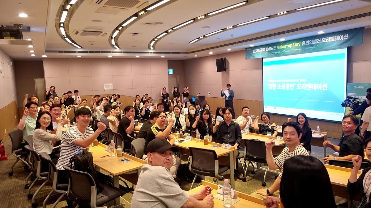 강원창조경제혁신센터 강한소상공인 벨류업 데이 현장 / 출처=강원창조경제혁신센터