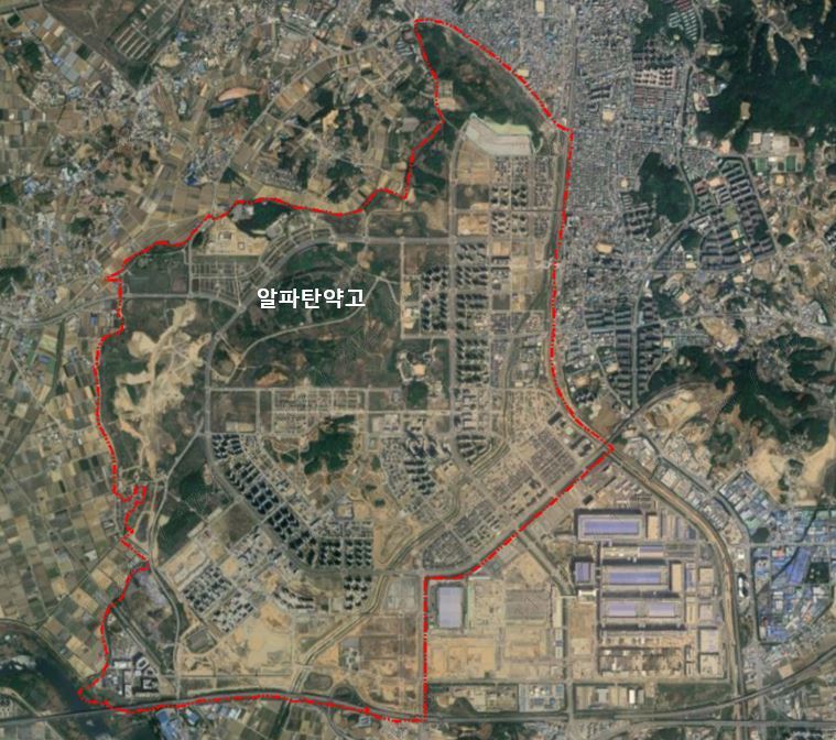 알파탄약고 위성사진. LH제공
