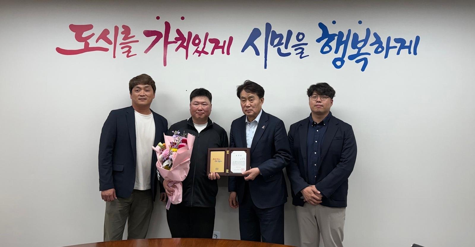 환경미화원의 따뜻한 선행, 1280만 원 돌려줘