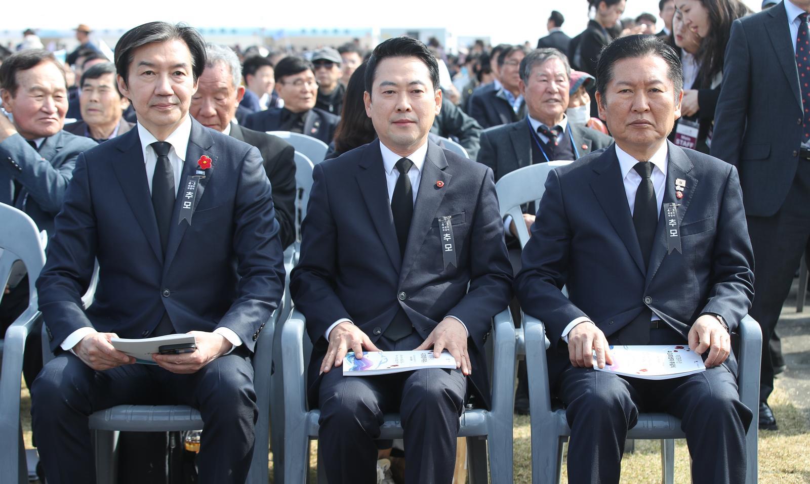 제78주년 제주 4·3 희생자 추념식이 3일 오전 제주4·3평화공원에서 열린 가운데 조국혁신당 조국 대표, 국민의힘 장동혁 대표, 더불어민주당 정청래 대표(앞줄 왼쪽부터)가 참석해 자리에 앉아 있다. 제주=뉴시스
