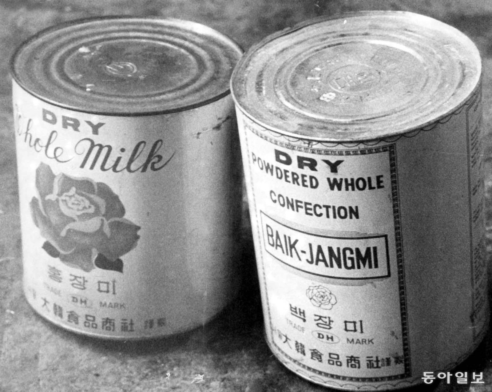 밀가루 섞어 만든 분유/ 1966년 2월 17일/ 동아일보 DB